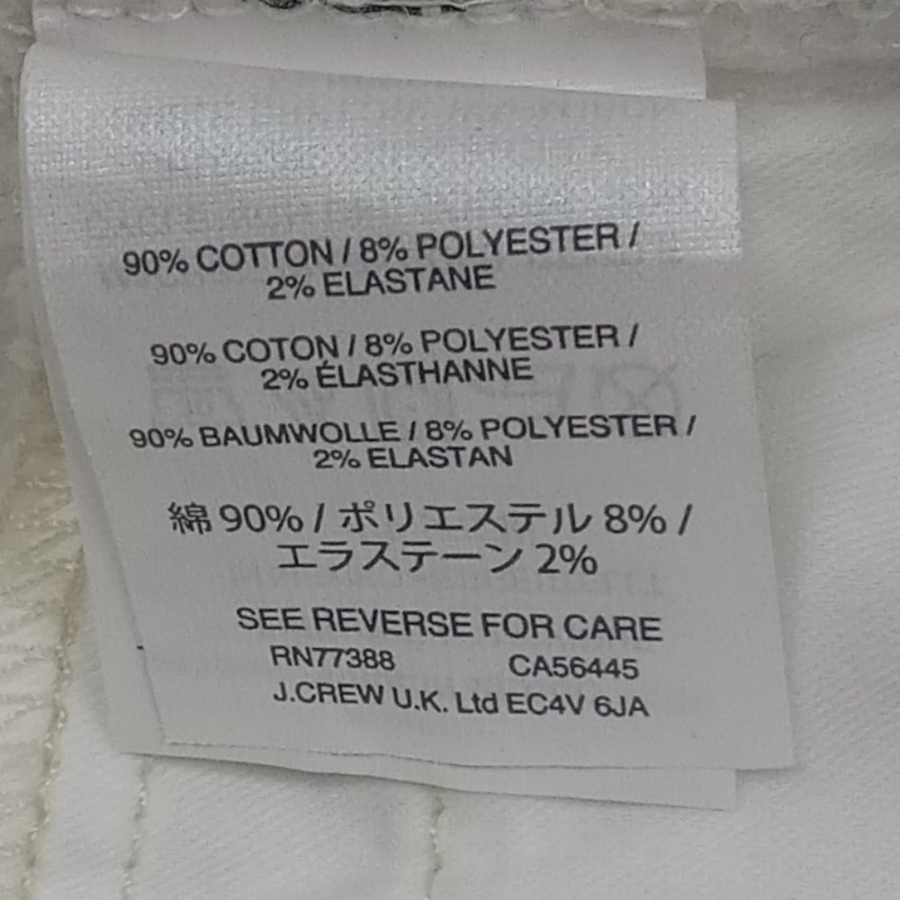 J. Crew 9" High-Rise Toothpick Jeans White Denim Size 25 - Picture 7 of 8